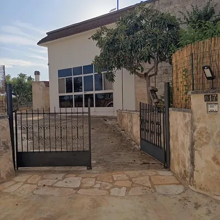 Διαμέρισμα Gelso Bianco